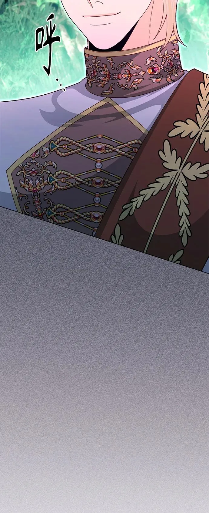 第125话20
