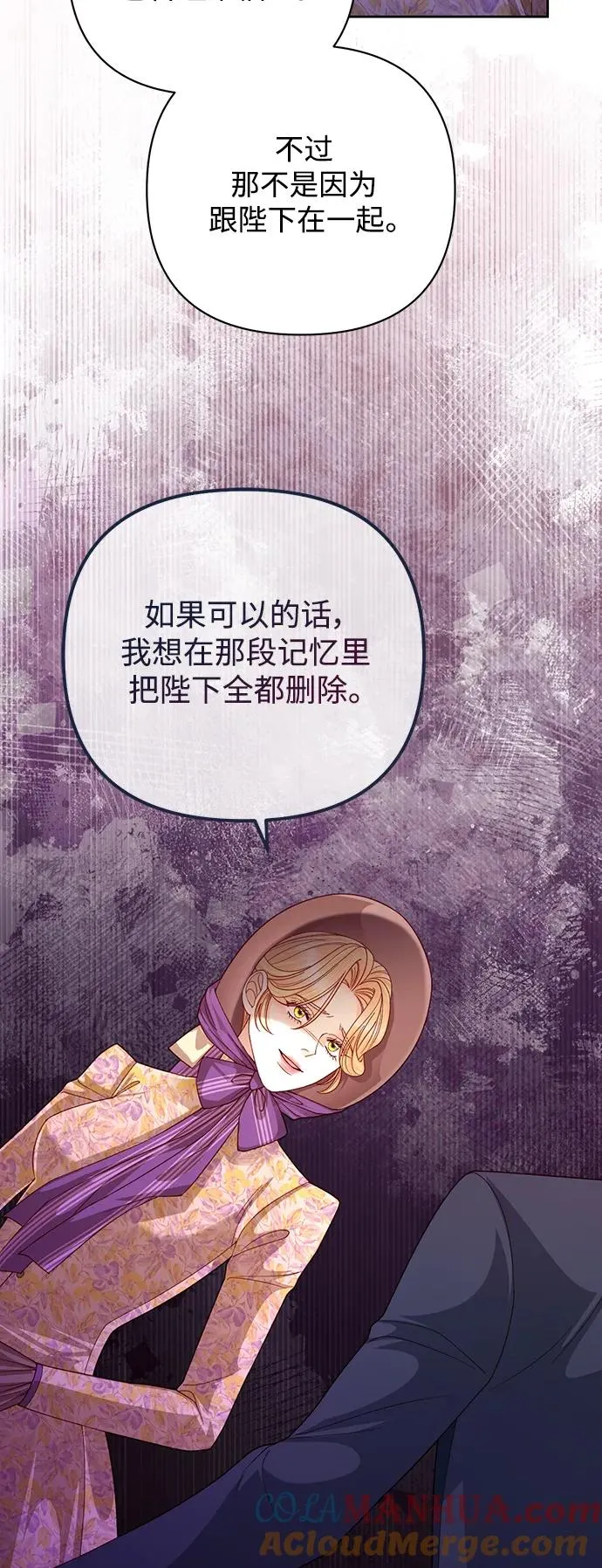 第163话27