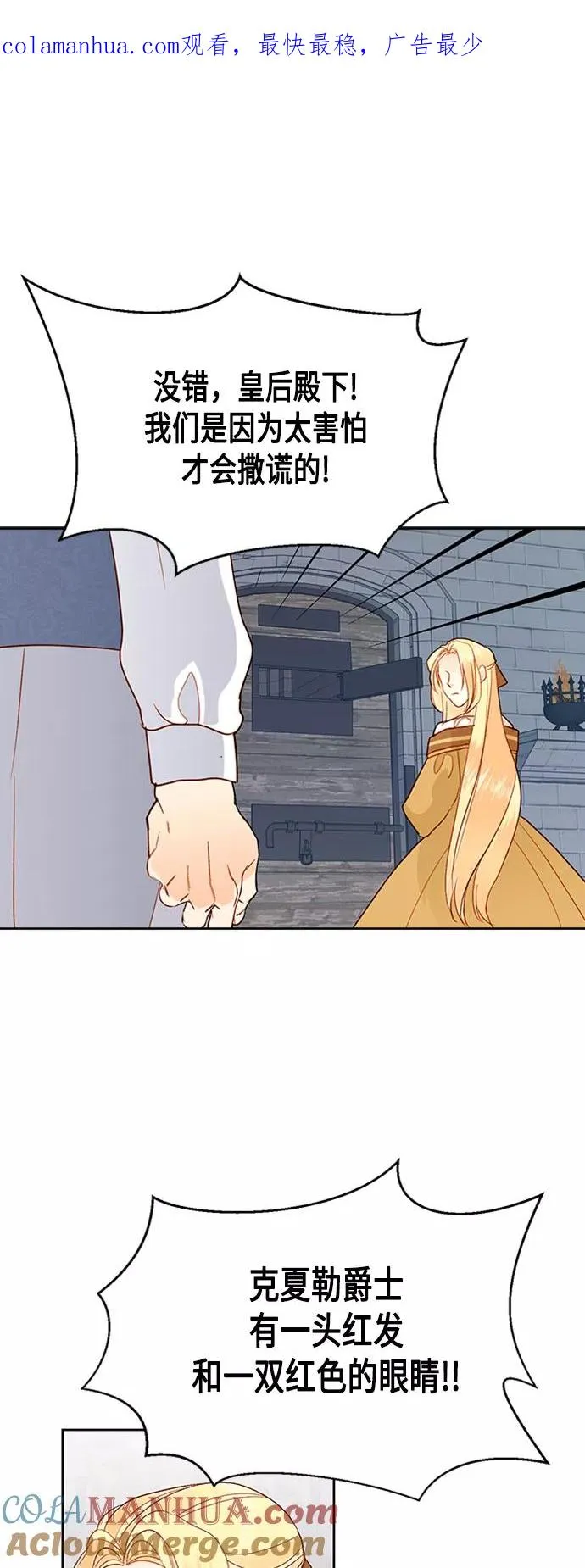第75话0