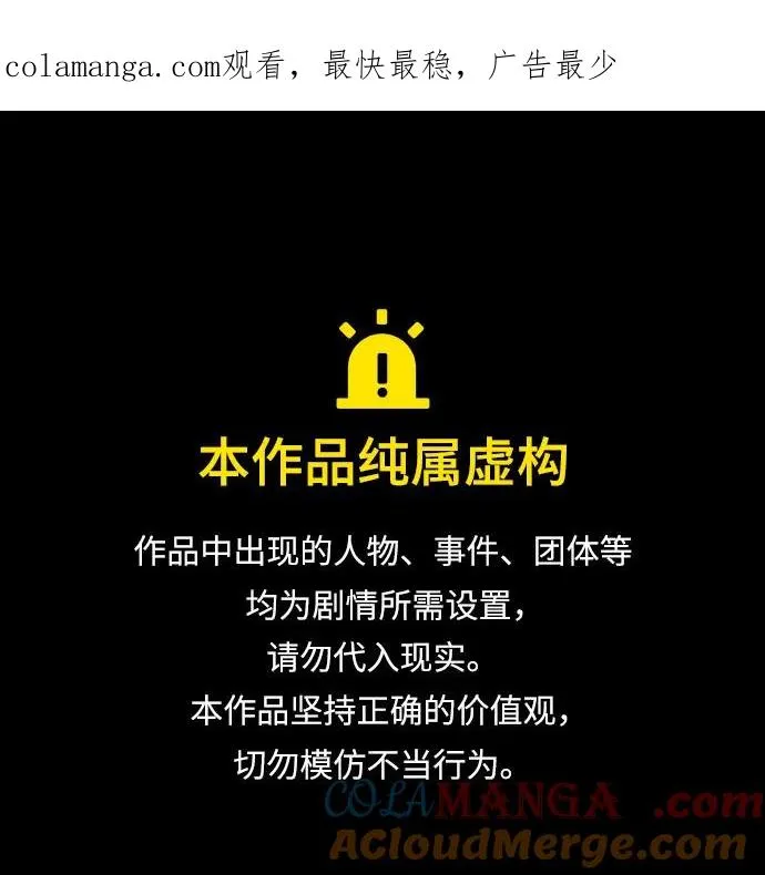 第178话0