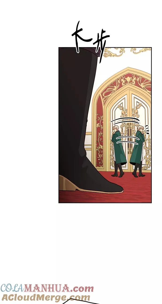 第79话33
