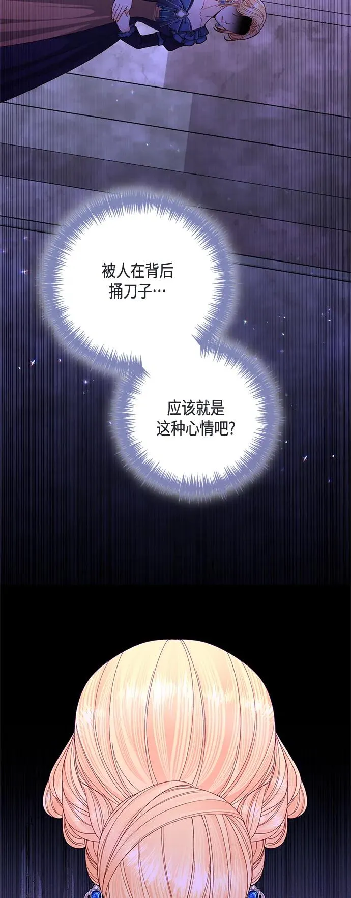 第134话2