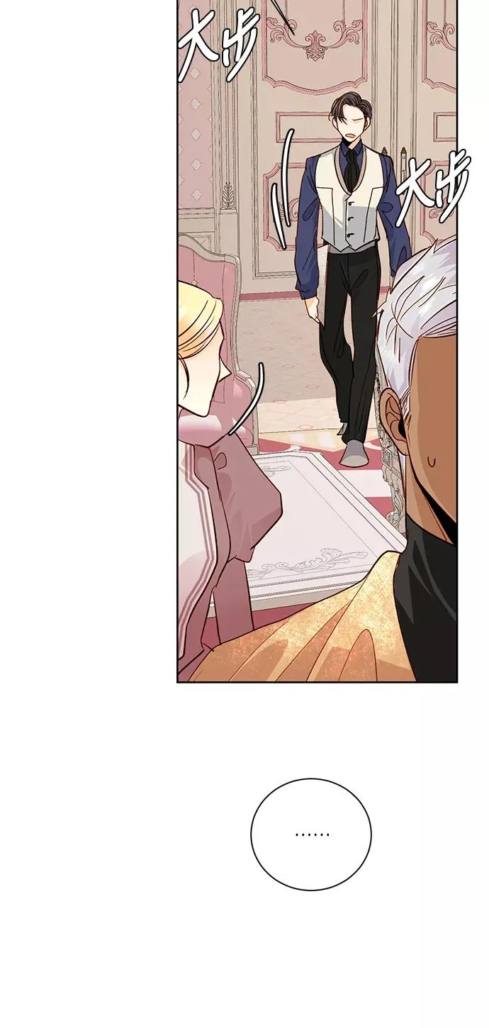 第36话56