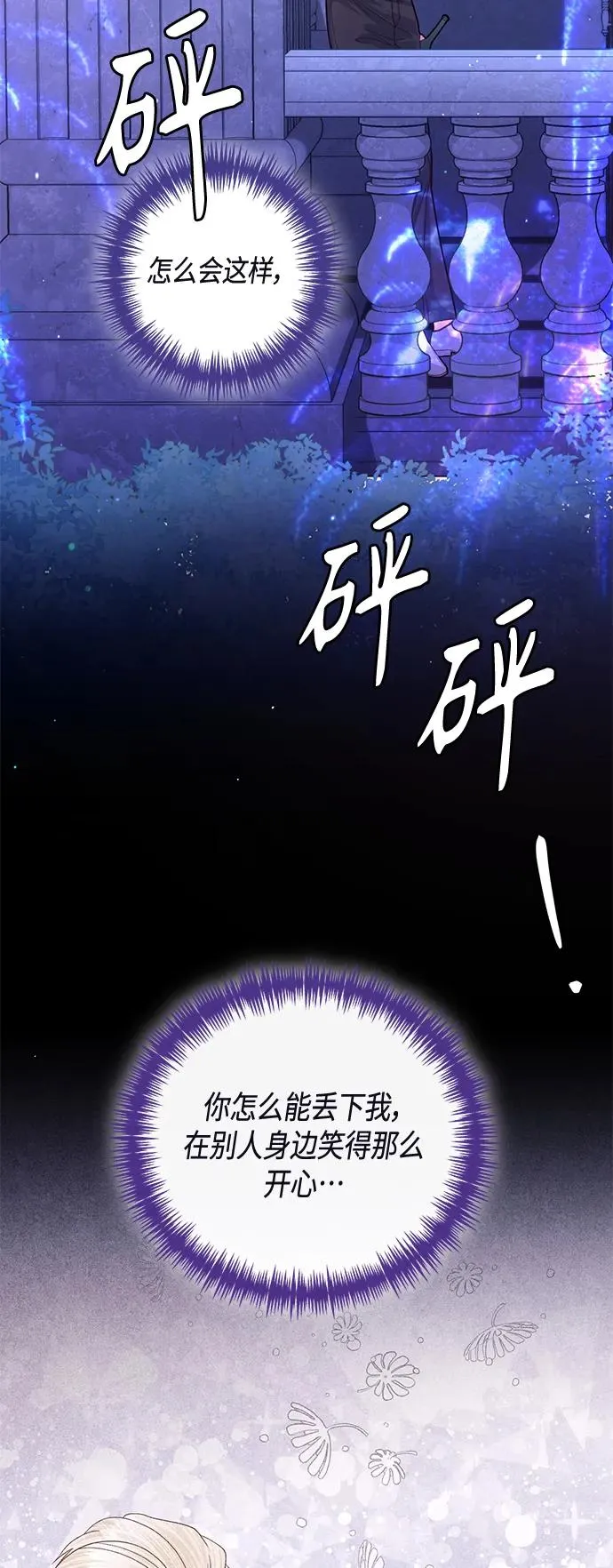 第129话2