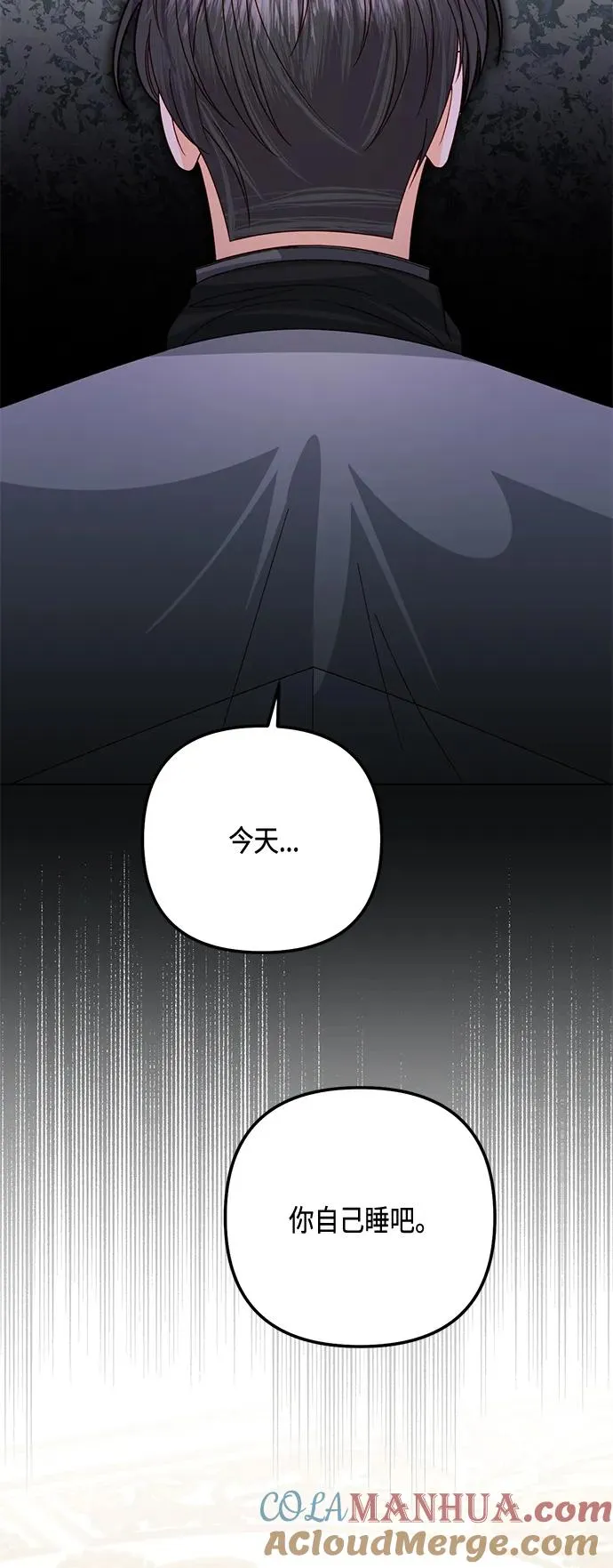 第123话48