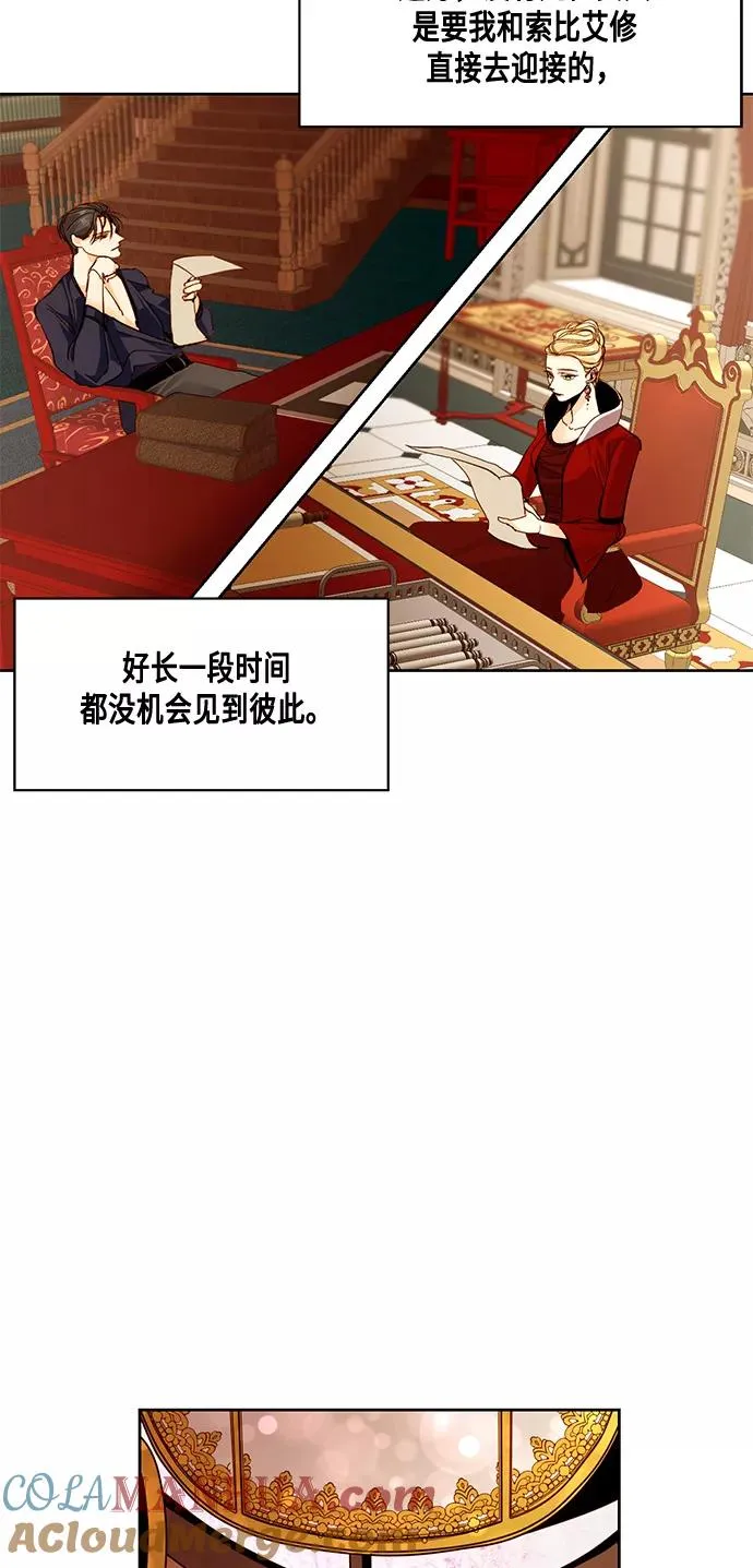 第9话9