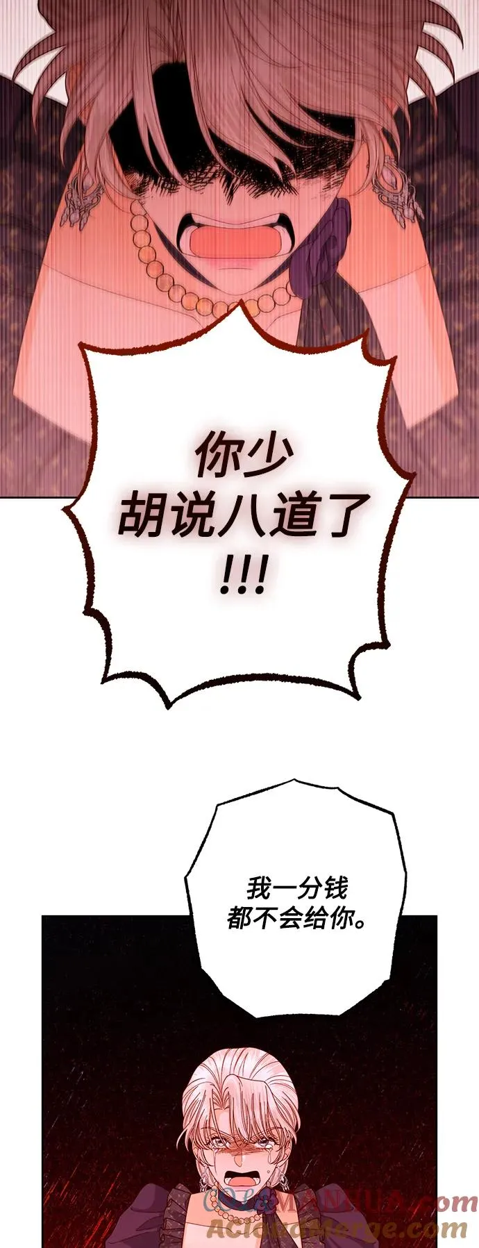 第162话27