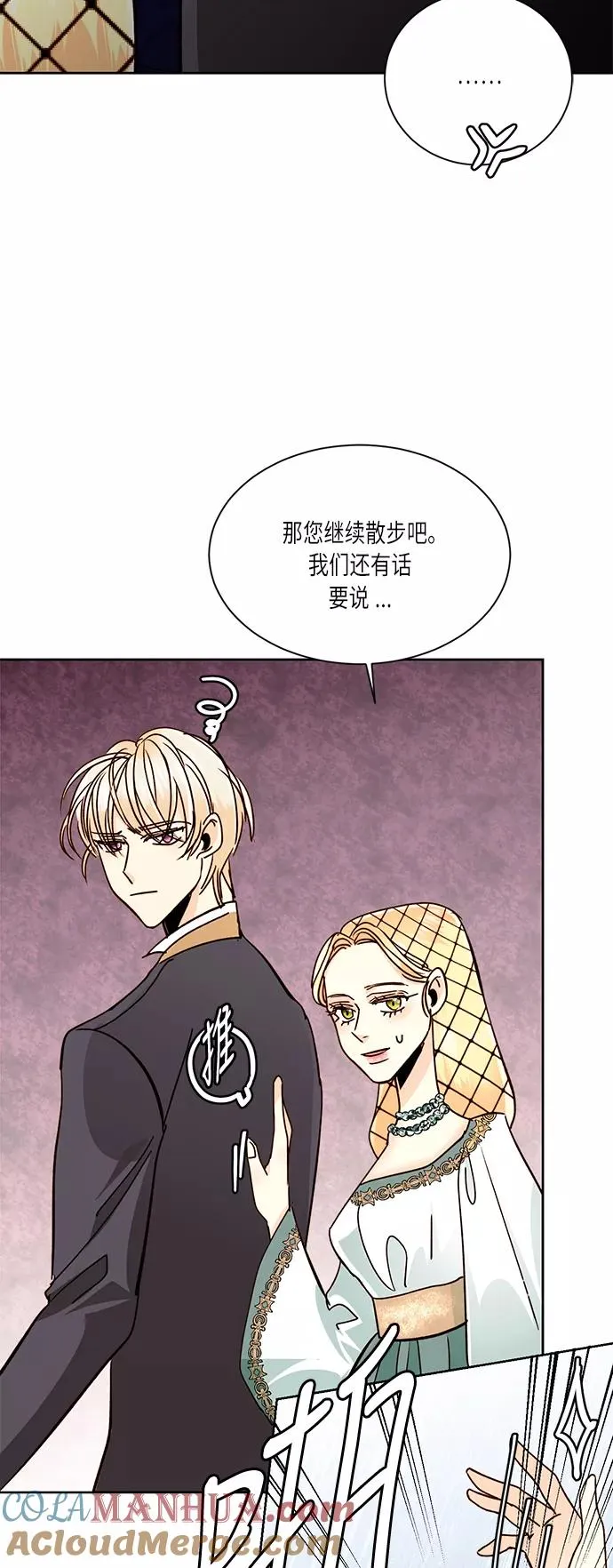 第37话63