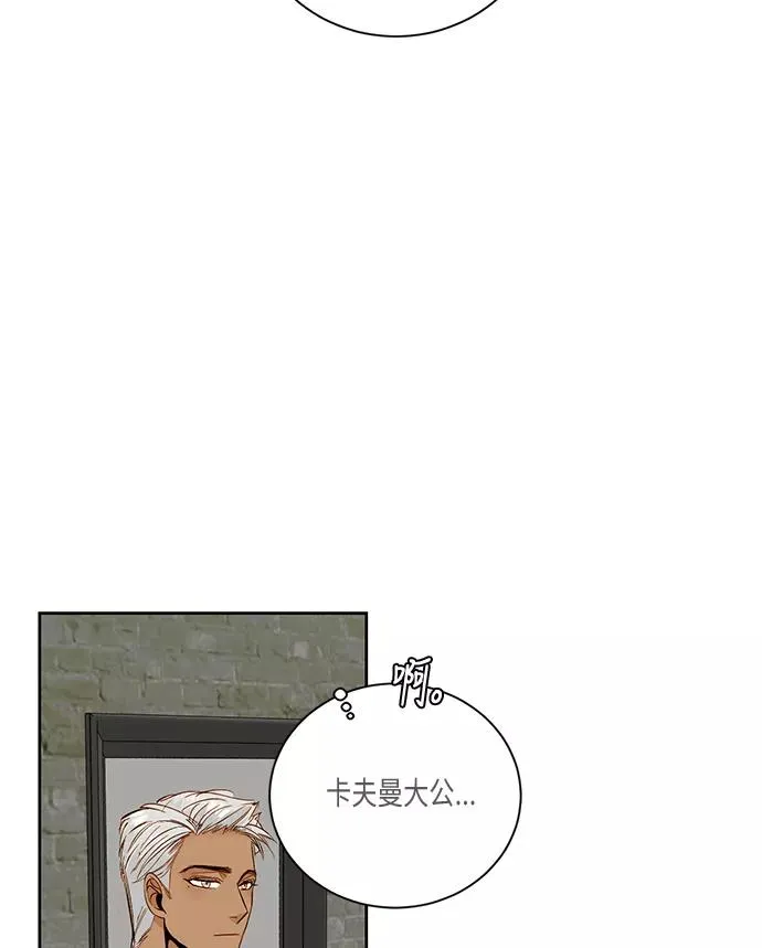第29话35