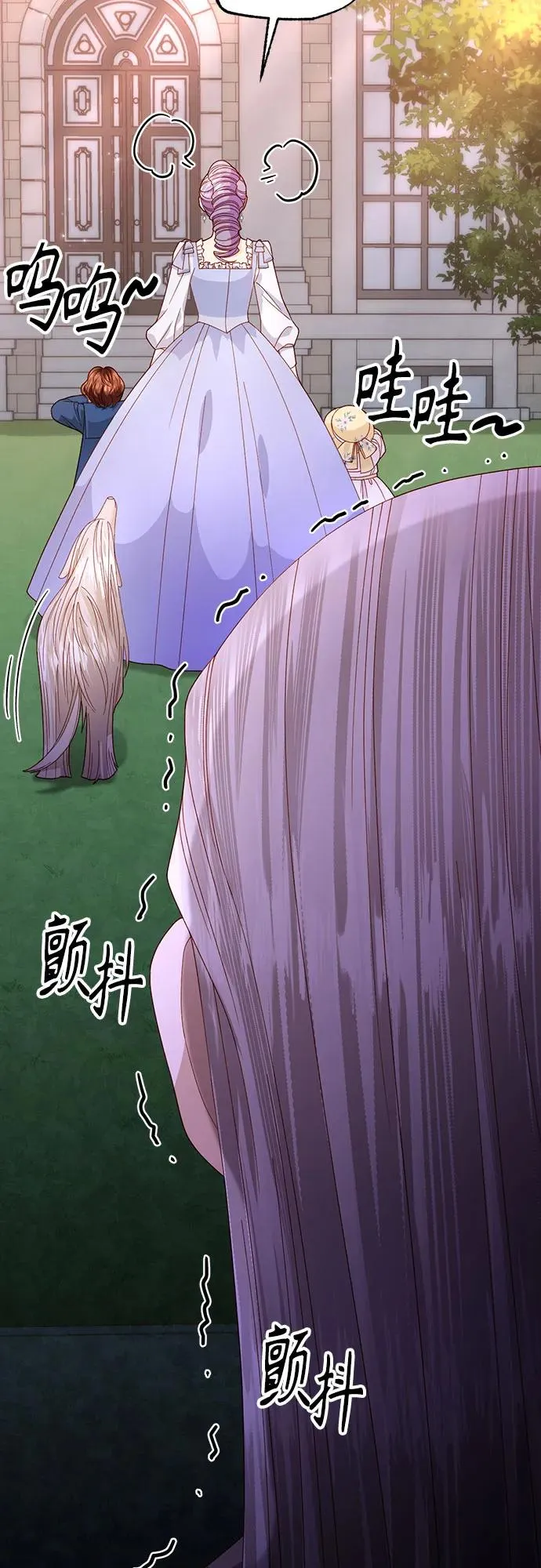 第170话50