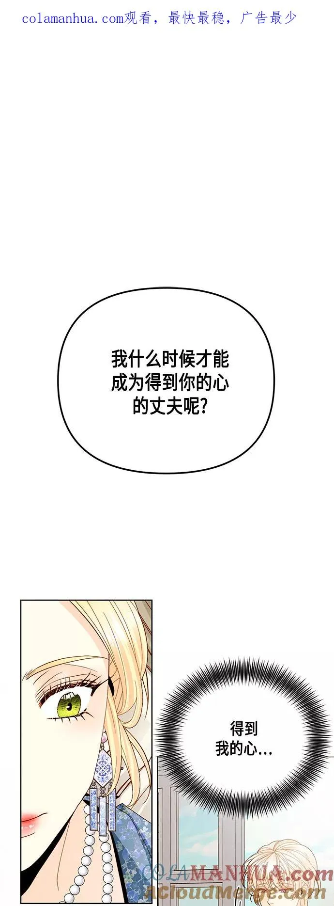 第109话0