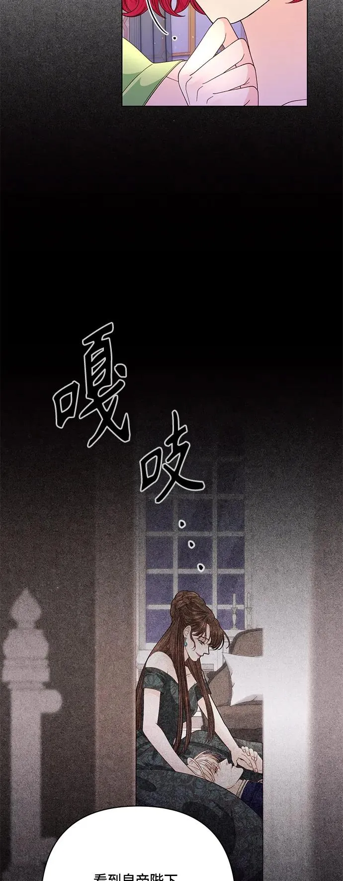 第137话50