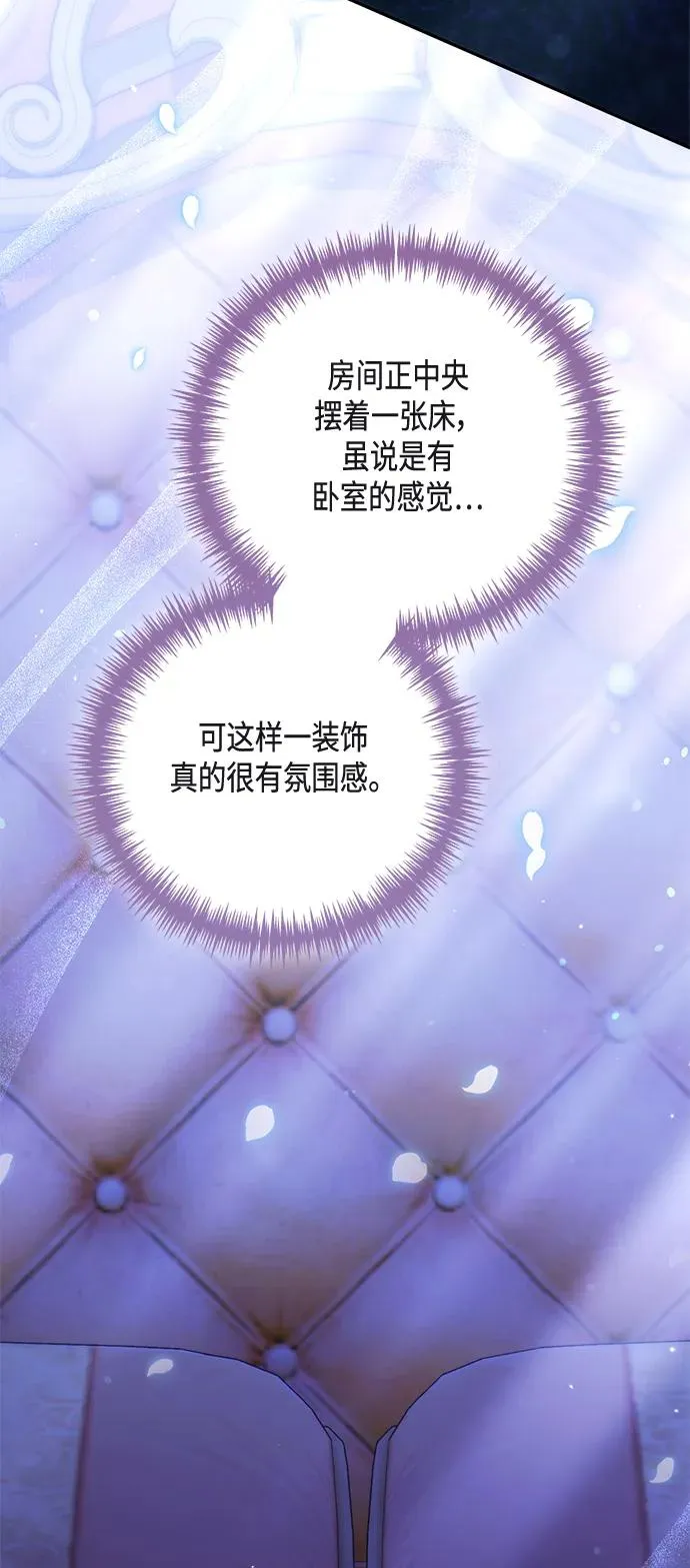第128话10