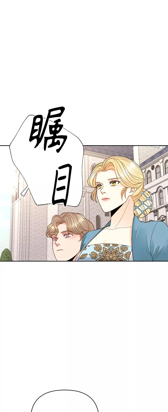 第118话20