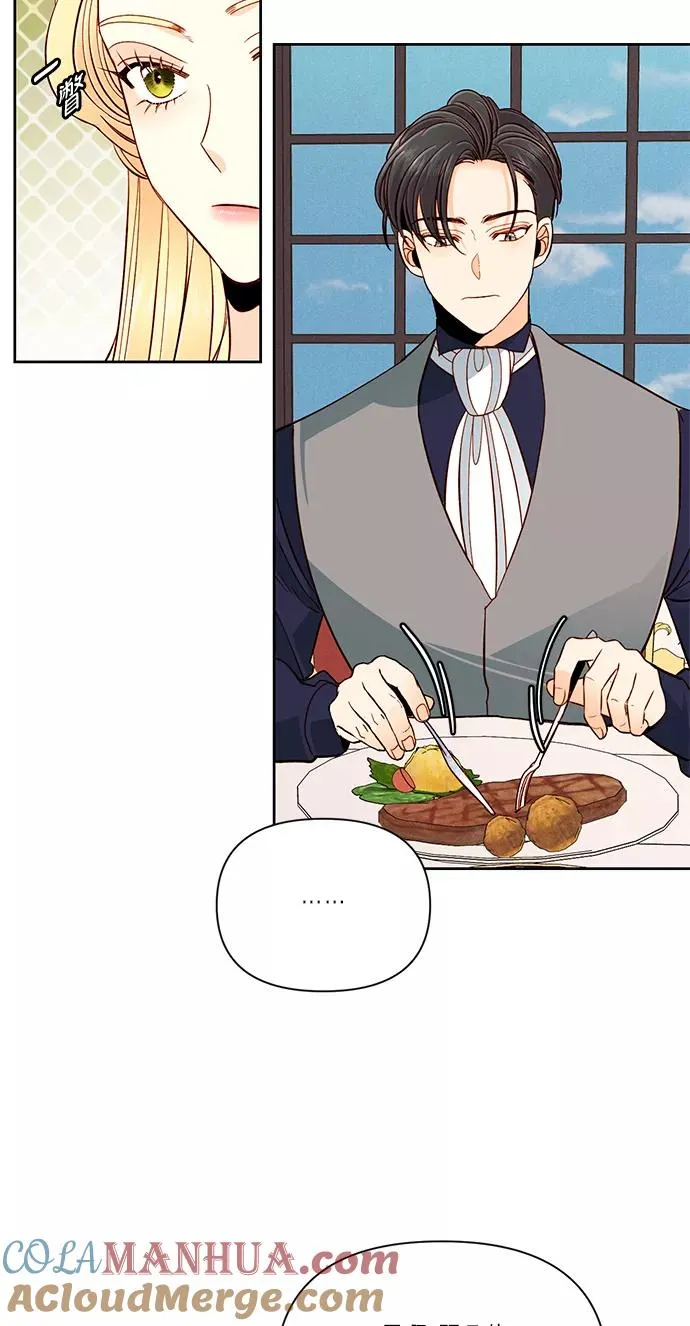 第53话24