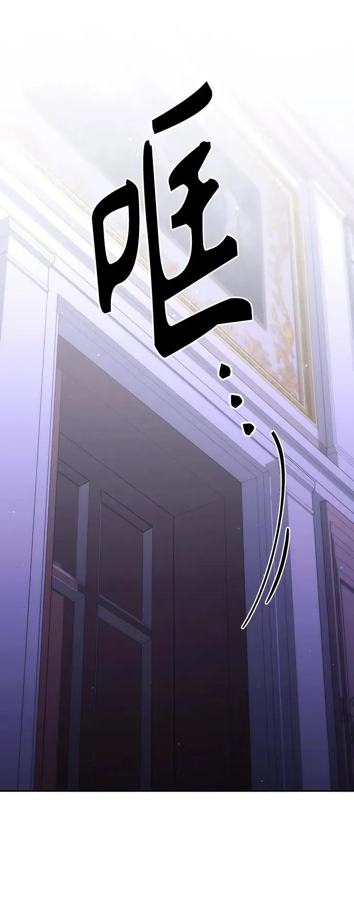 第160话43