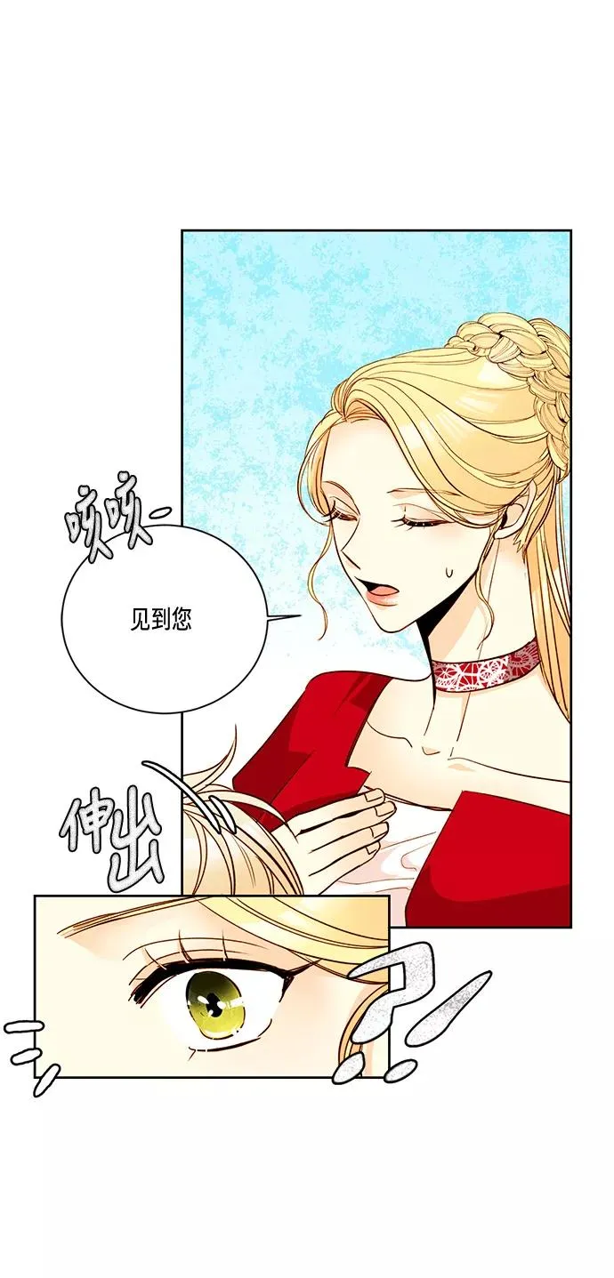 第9话19