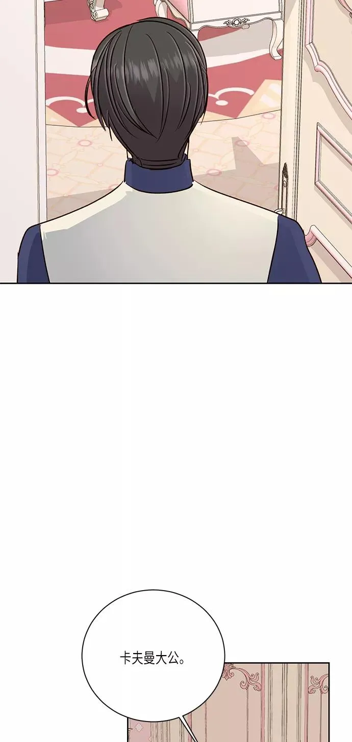 第36话55