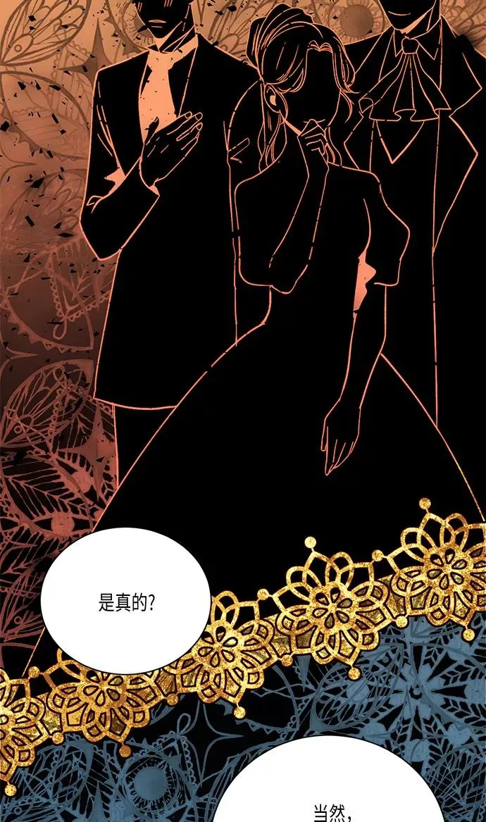 第28话46