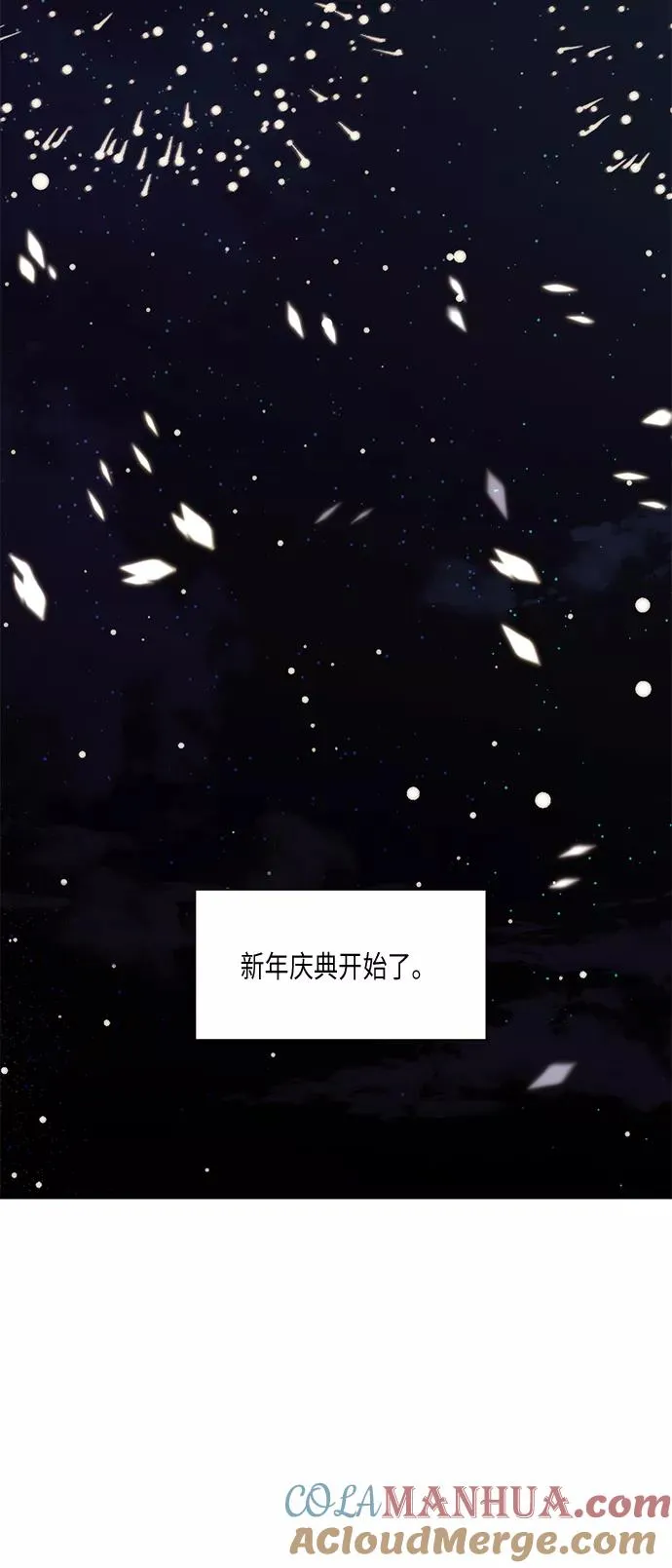 第10话39