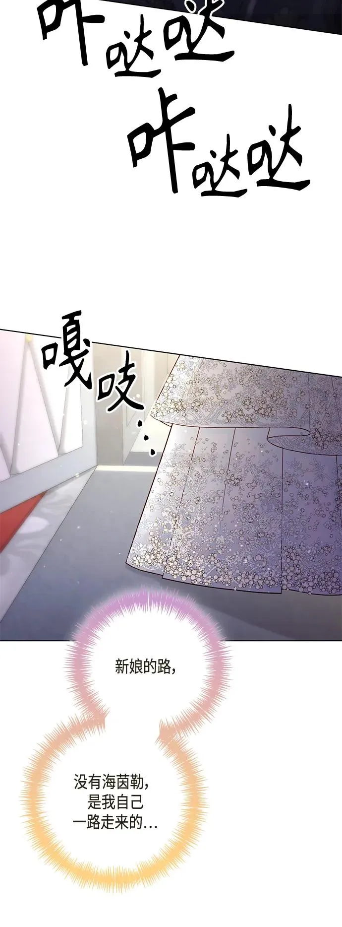 第126话52