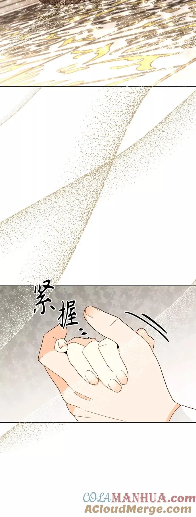 第114话48