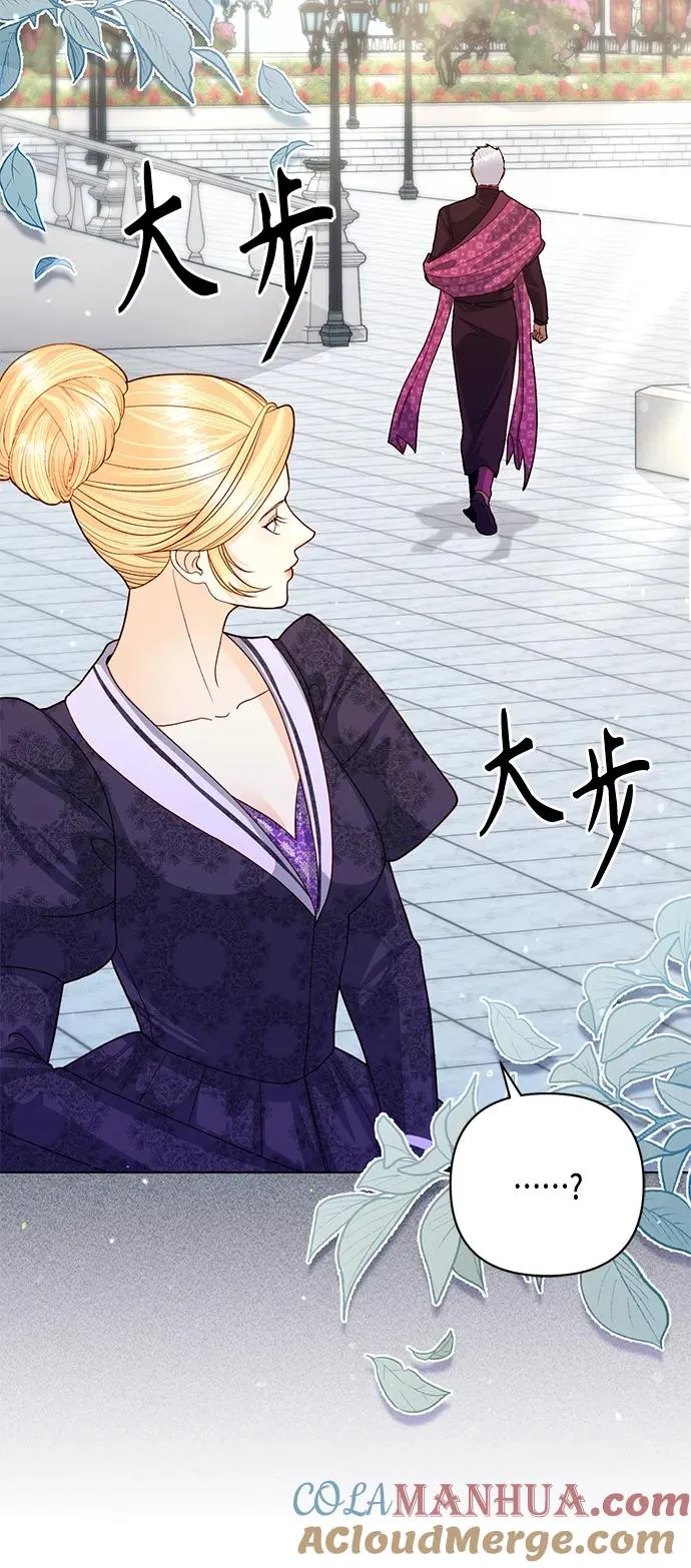 第131话39