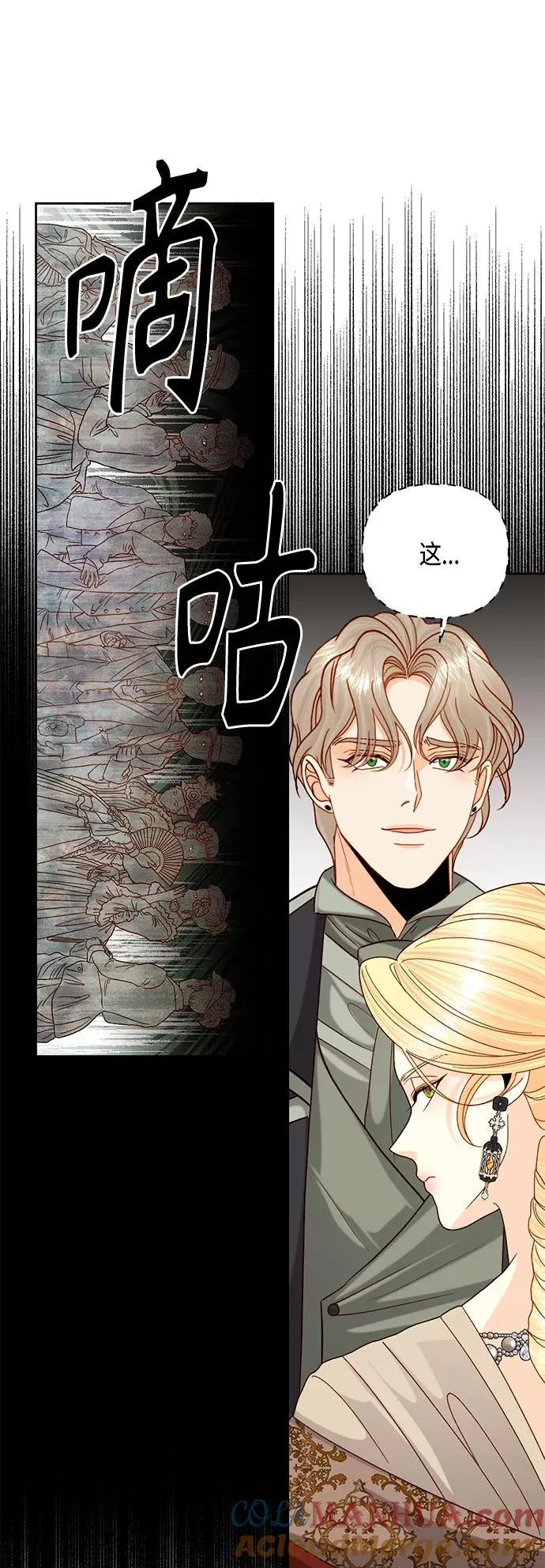 第114话39