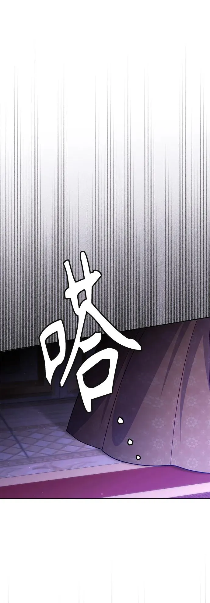 第158话67