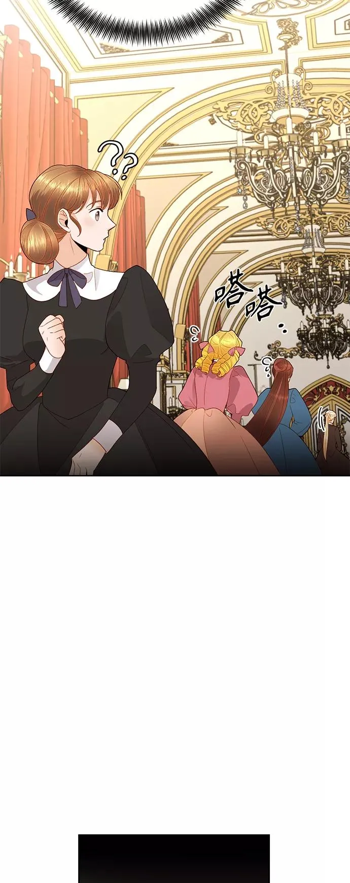 第86话37