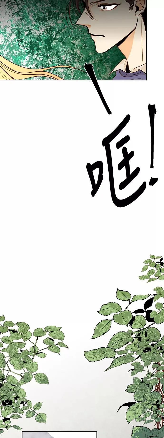 第8话5