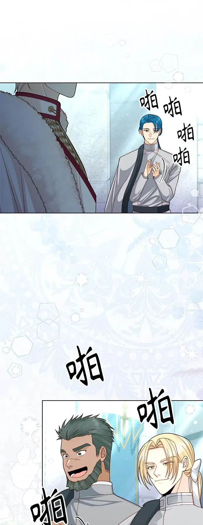 第127话19