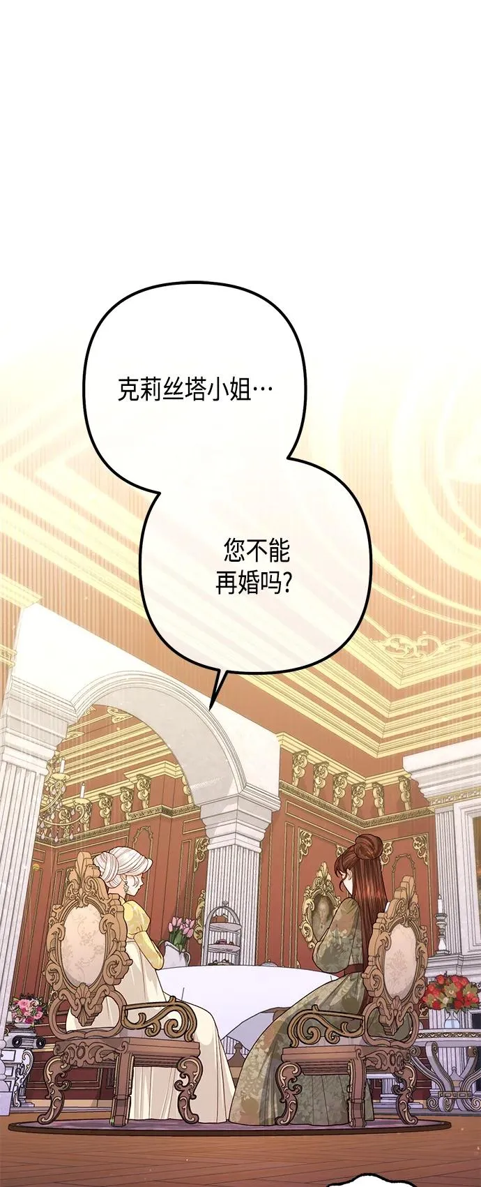 第126话1