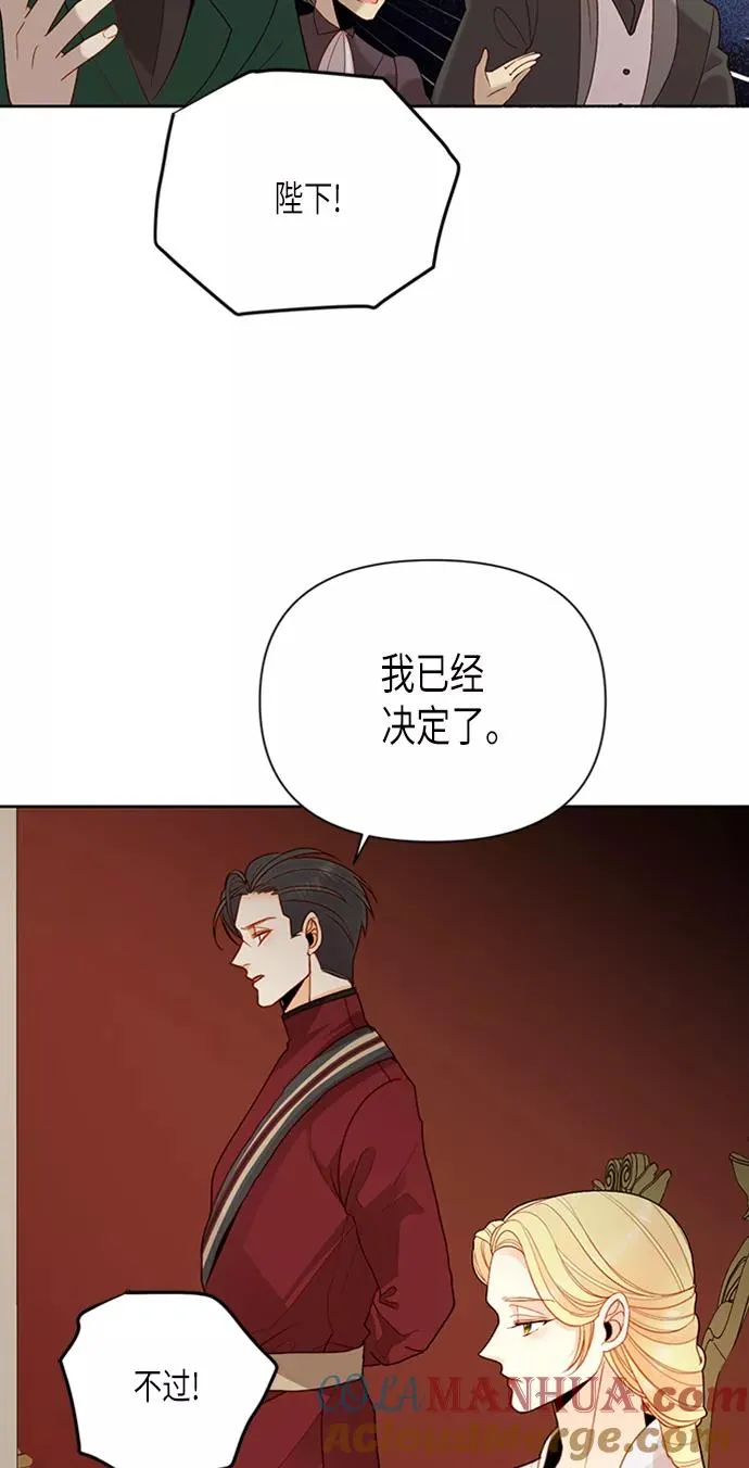 第78话24