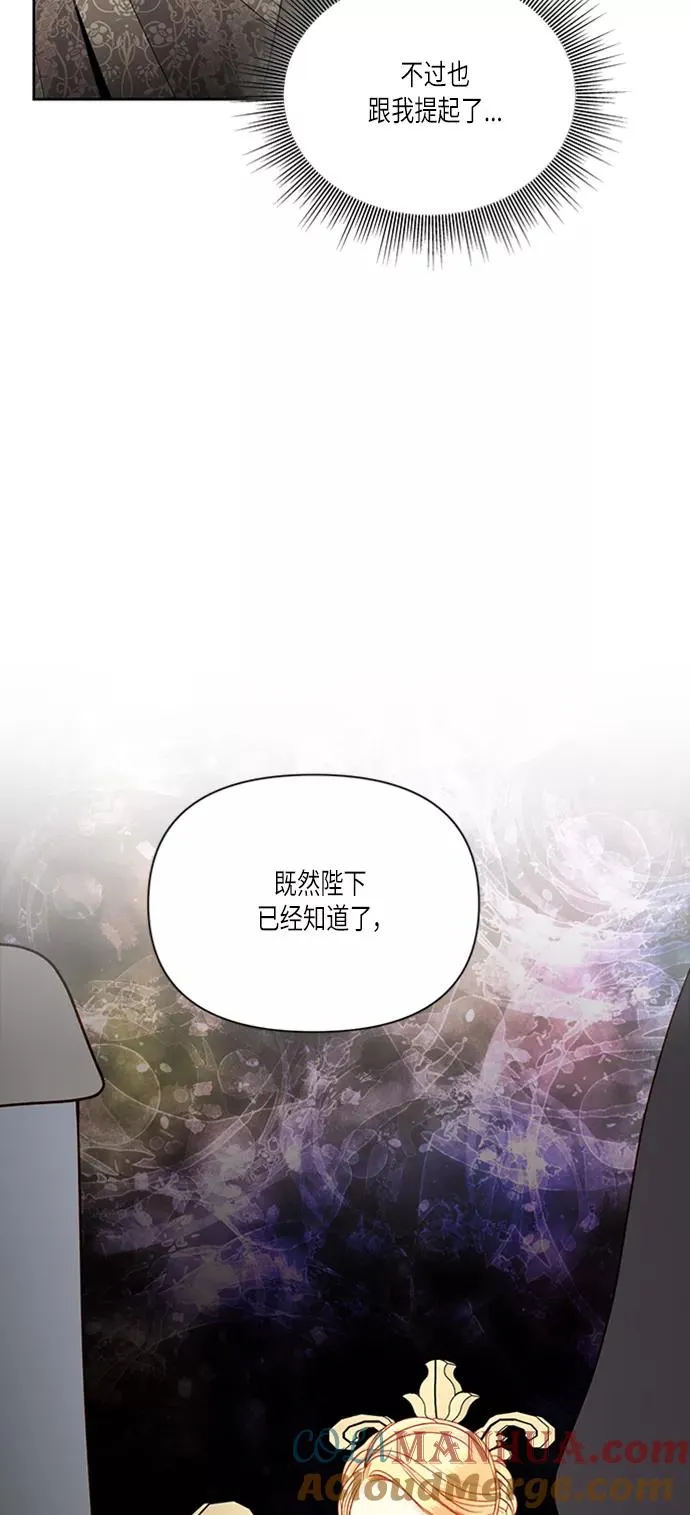 第57话63