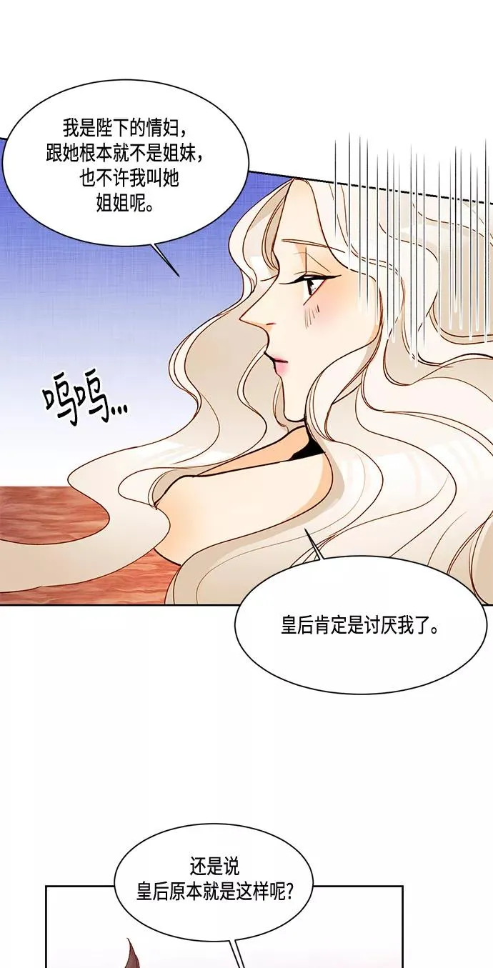 第6话9