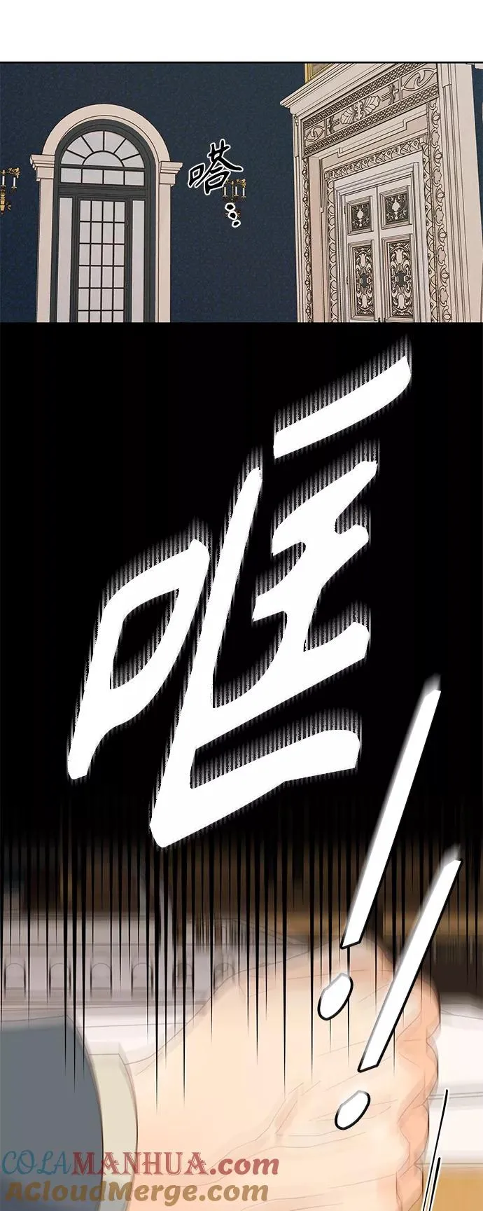 第93话21