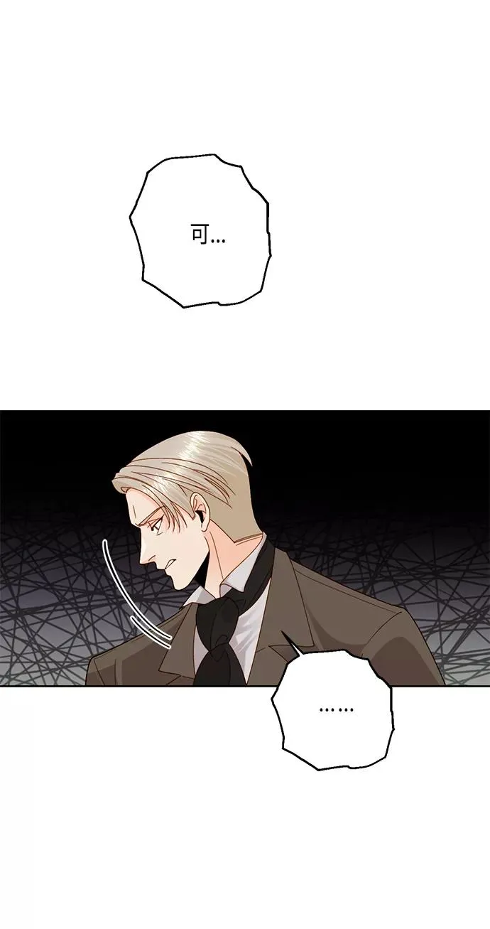 第107话16