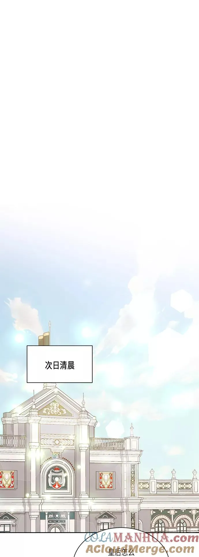 第39话39