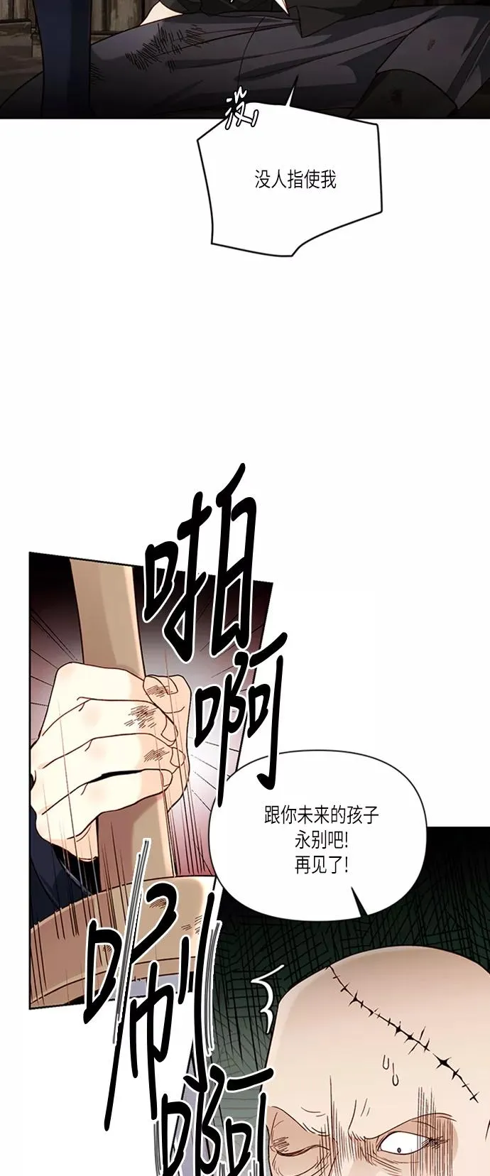第58话20