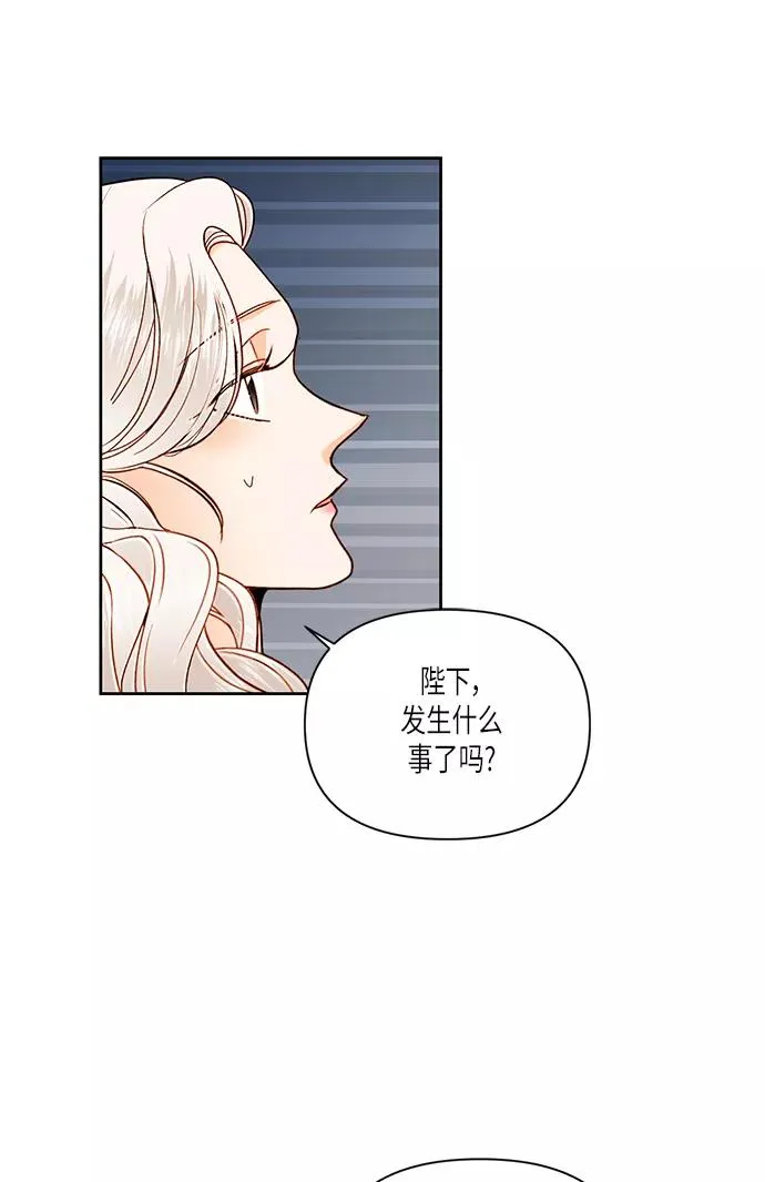 第56话59