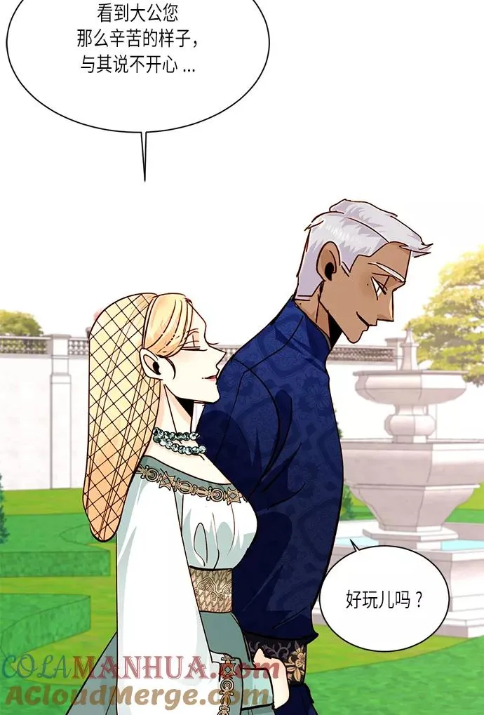 第38话27
