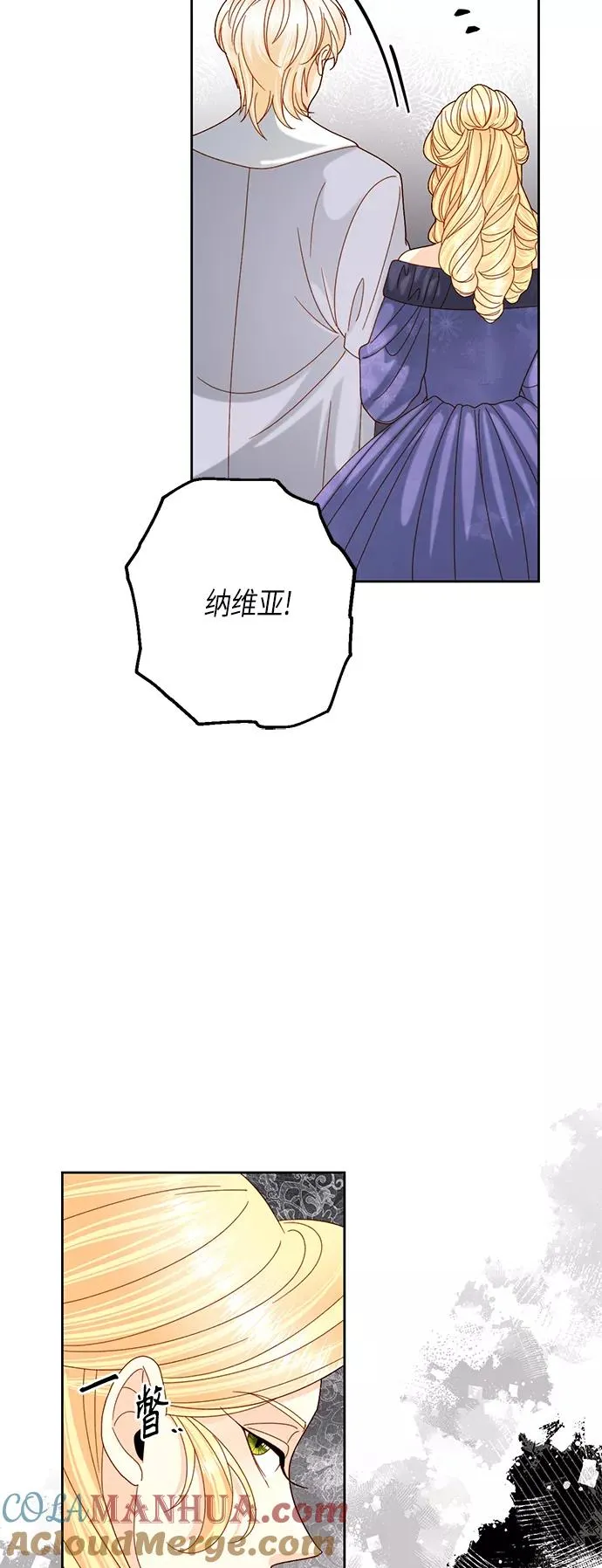 第113话15