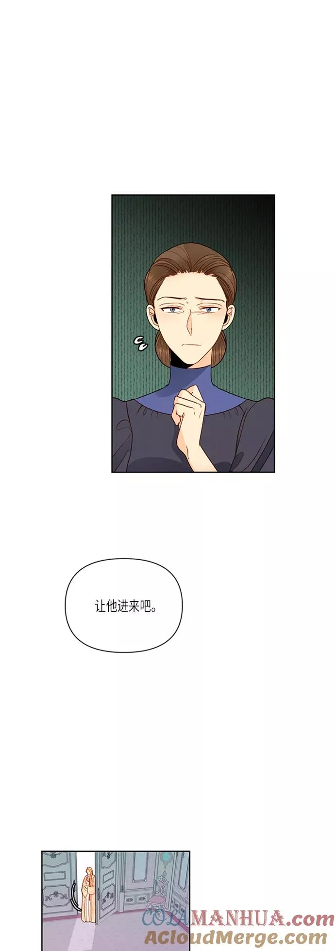 第59话34