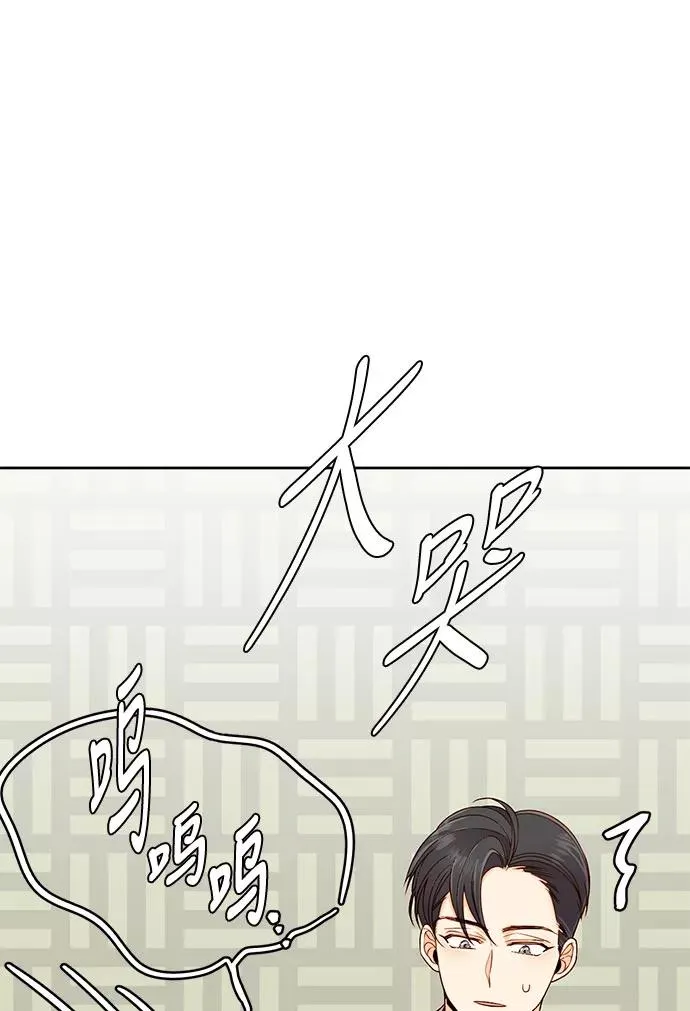第35话56