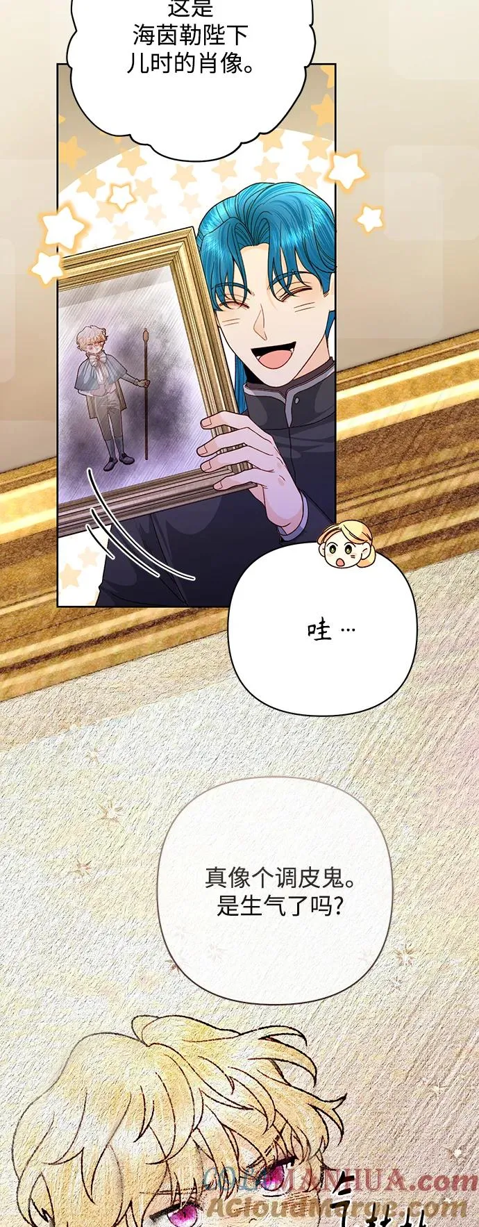第160话45