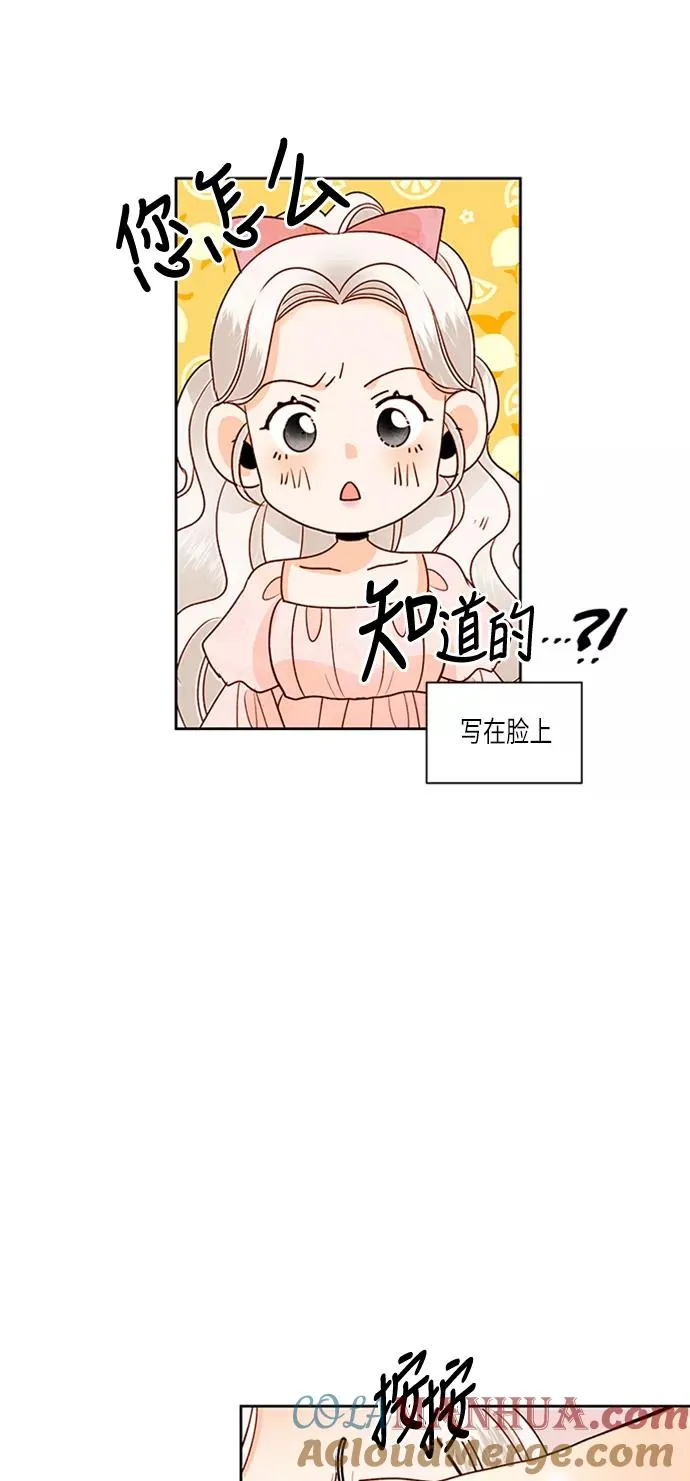 第57话57