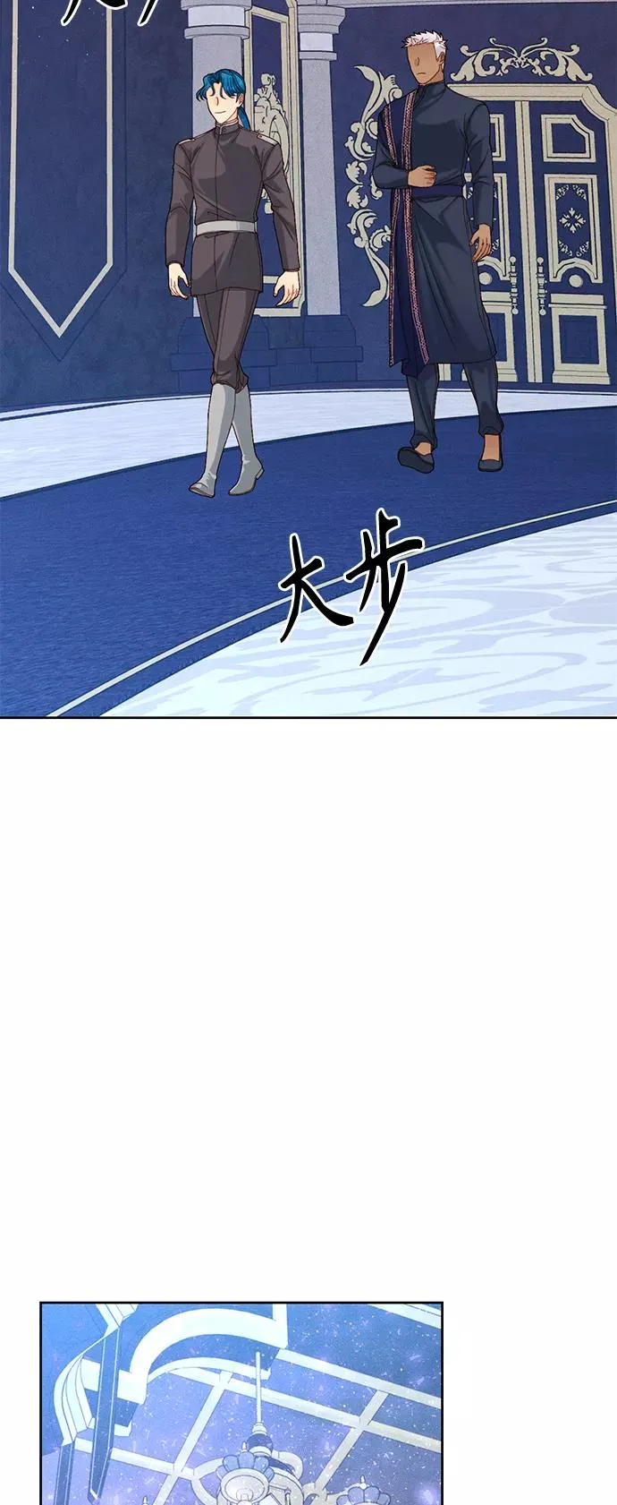 第119话1