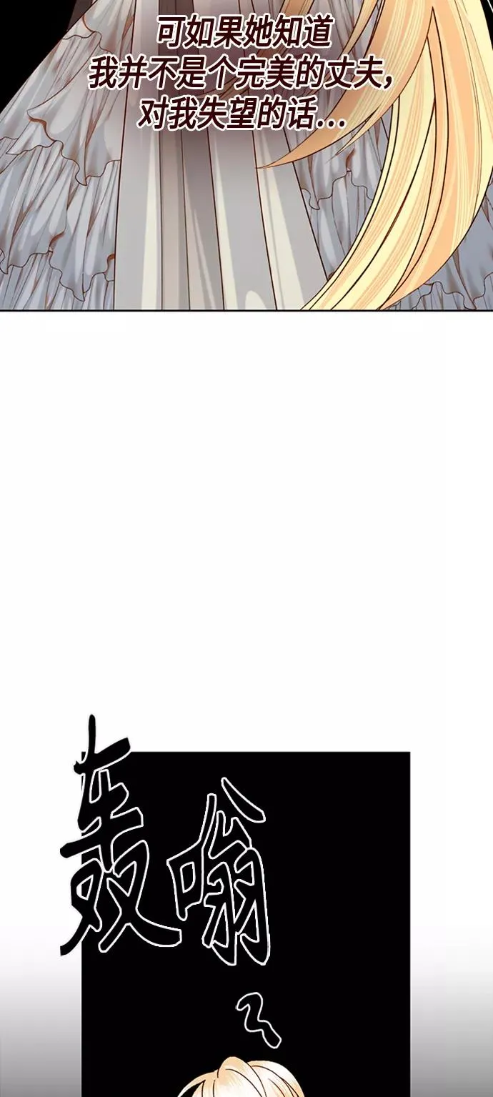 第117话49