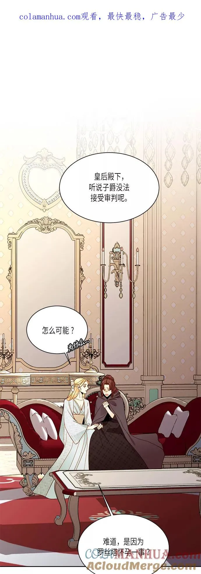 第34话0